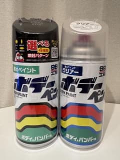 SOFT99 スプレートヨタ用 202 ブラック & クリア セット300mlのサムネイル