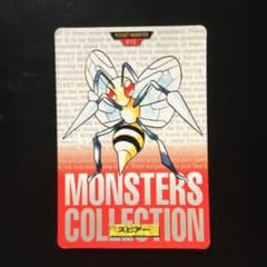 バンダイ カードダス スピアー ポケモン ポケモンカード ポケカ BANDAIのサムネイル