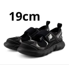 New Balance 230 Hook and Loop ブラック 18cm - メルカリ