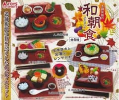 老舗旅館の和朝食マスコット C.お粥御膳のサムネイル