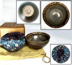 宋時代 天目茶碗 唐物 伝世品焼物 ウブ品 入手困難 骨董 中国 WWTT038 宋時代 天目茶碗 唐物 伝世品焼物 ウブ品 入手困難 骨董 中国 WWTT038