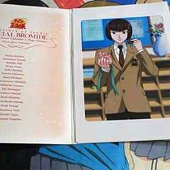 テニスの王子様 スペシャルブロマイドスイートバレンタインデーバージョン向日岳人のサムネイル