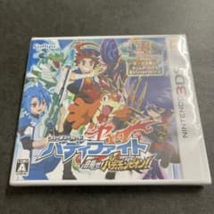 新品 フューチャーカード バディファイト 目指せ! バディチャンピオン