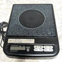 MFG SRクッキングヒーター スーパーラジエント FG-300 IH 完動品 