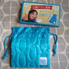 プレミアムモルツ キルティング 巾着ポーチのサムネイル