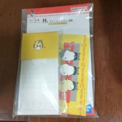 ✨ちいかわ 一番くじ みんなでラーメン H賞 メモ＆ポストカード 未開封✨