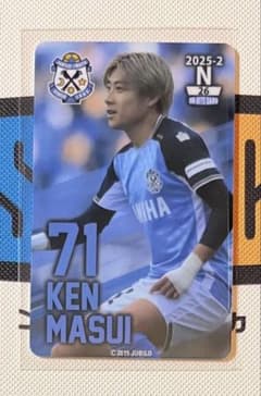 2025-2】ジュビロ磐田 倍井謙 オンサイトカードN71 倍井謙☆ - メルカリ