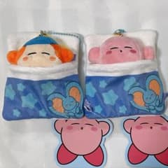 星のカービィ　おひるねおふとん　ぬいぐるみマスコット　全2種セット