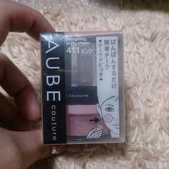 ☆さくべぇ様専用☆オーブクチュールデザイニングパフィーチークのサムネイル