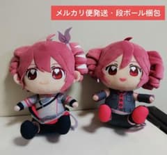 重音テト：【2種セット】ぬいぷりけ おすわりBIG - メルカリ