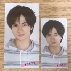 Myojo 2020年7月号 Sexy Zone 中島健人 デタカのサムネイル