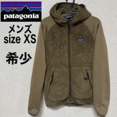 希少　Patagonia パタゴニア　フリースジャケット ジップアップパーカー