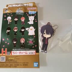 銀魂　ぷっくり　チャーム　高杉　202511151409 銀魂 ぷっくり チャーム 高杉 202511151409 銀魂 ぷっくり チャーム