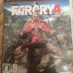 ファークライ4のサムネイル
