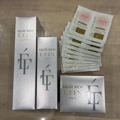 ⭐︎数量限定⭐︎GELÉE RICH ETIN ローション・ミルク・クリームセット GELEE RICH ÉTIN ローション ミルク クリーム セット - メルカリ