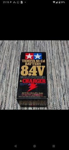 TAMIYA 8.4V Ni-Cdバッテリーセットのサムネイル