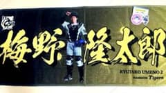阪神タイガース 梅野隆太郎選手 90thタオル. ステッカーset シークレットのサムネイル