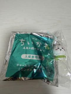 映画 ちいかわ 人魚の島のひみつ 入場者特典 めじるしアクセサリー　ちいかわのサムネイル