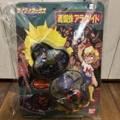 【新品未開封】マイティマックス 毒蜘蛛アラクノイド 新品未開封】マイティマックス 毒蜘蛛 アラクノイド - メルカリ