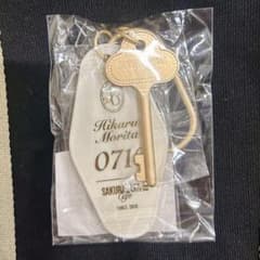 櫻坂46森田ひかる アクリルスタンド ステッカー ルームキーホルダー 櫻坂カフェ m33809836069_1.jpg?1784282441