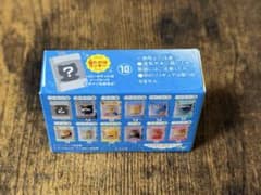 サンリオキャラクターズ チョコボックス　フィギュアキーホルダー　ウサハナのサムネイル