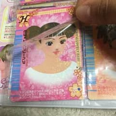 グラタン様・専用ページのサムネイル