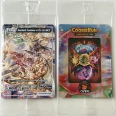 韓国限定】クッキーラン世界選手権 カード2枚セット - メルカリ
