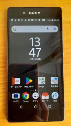 Xperia Z4 ブラック　訳あり　 32GBのサムネイル