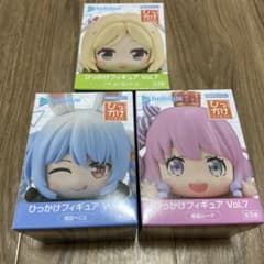 hololive ホロライブ ひっかけフィギュア Vol.7 全3種セット - メルカリ