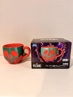 【新品未使用】ディズニー　VILLAINS 白雪姫プレミアム毒りんごマグカップ