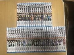ハイキュー　漫画　全巻のサムネイル