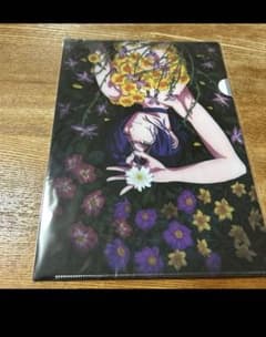 첸소만 플라자 레제 A4 클리어 파일