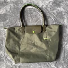 LONGCHAMP トートバッグ カーキ×ネオングリーンのサムネイル