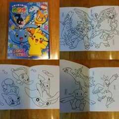 ぬりえ ポケモン 4冊セットのサムネイル