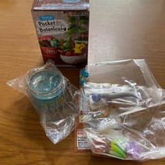 Pocket Botanical ☆ポケットボタニカルのサムネイル