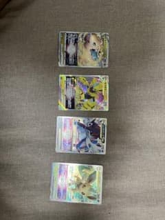 ポケモンカード VSTAR 4枚セットのサムネイル