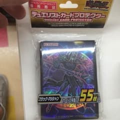 ブラックマジシャン スリーブのサムネイル