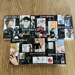 DEATH NOTE デスノート 文庫版 【全巻セット】 - メルカリ