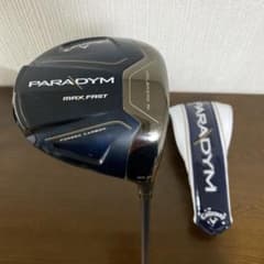 パラダイムMAX FAST 1W 10.5° SRシャフトのサムネイル