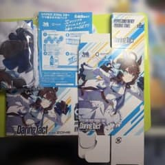 ZONe ウマ娘 コラボ オリジナルタオル デアリングタクト - メルカリ