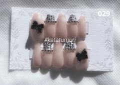 現品 ネイルチップ スナ系 ツイード リボン フレンチガーリー マグネットのサムネイル