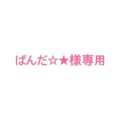 マスク60枚のサムネイル