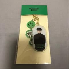 ヨンジュン バースデー キーリング　キーホルダーのサムネイル