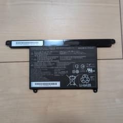 LIFEBOOK U937/U938/U939 バッテリーパック 富士通のサムネイル