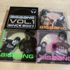 【レア】廃盤 BIGBANG VOL.1&SECOND SINGLE ALBUM レア】廃盤 BIGBANG VOL.1&SECOND SINGLE ALBUM - メルカリ