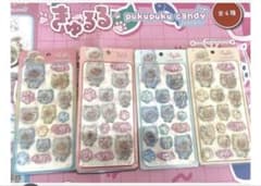 きゅるるシール7枚セットのサムネイル