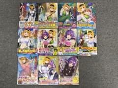 異世界迷宮でハーレムを 1〜11巻セット　初版帯付きのサムネイル