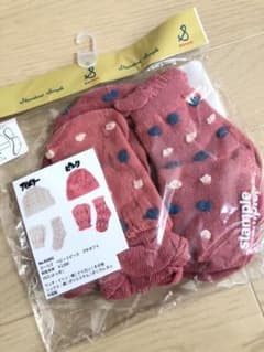 stample 赤ちゃん3点セットのサムネイル