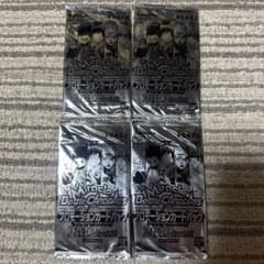 希少】ミラバト プロモーションカードパック 2012 vol.2 4パック