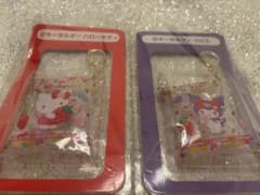 サクマ×サンリオ キーホルダー ハローキティ クロミ 2種セットのサムネイル
